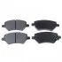 Тормозные колодки (передние) Chery A3/M11/Tiggo/Niche 1.6-2.0 08- BLUE PRINT ADG042148 (фото 1)