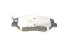 Тормозные колодки (передние) Hyundai Santa Fe II/III/Genesis 06-/Kia Sorento/Ssangyong Korando 09- BLUE PRINT ADG042167 (фото 2)