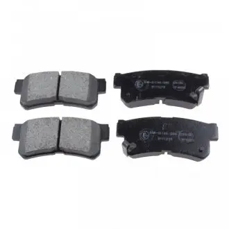 Тормозные колодки, дисковый тормоз.) BLUE PRINT ADG04250