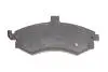 Тормозные колодки (передние) Hyundai Elantra/Avante 00-10/Kia Cerato 1.6-2.0 04-09 BLUE PRINT ADG04252 (фото 2)