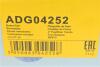 Колодки гальмівні (передні) Hyundai Elantra/Avante 00-10/Kia Cerato 1.6-2.0 04-09 BLUE PRINT ADG04252 (фото 6)
