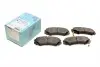 Тормозные колодки (передние) Hyundai Sonata/Tucson/Kia Sportage 01- BLUE PRINT ADG04263 (фото 1)