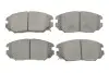 Тормозные колодки, дисковый тормоз.) BLUE PRINT ADG04271 (фото 1)