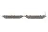 Тормозные колодки, дисковый тормоз.) BLUE PRINT ADG04271 (фото 4)