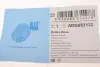 Шланг тормозной BLUE PRINT ADG053132 (фото 7)