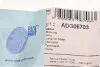 Прокладка крышки клапанов Chevrolet/Daewoo 1.4i/1.6i 16v BLUE PRINT ADG06703 (фото 4)