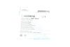 \&#039;&quot;Прокладка кришки клапанів Kia Cee\&#039;\&#039;d/Rio/Hyundai i20/i30 08- (к-кт)&quot;\&#039; BLUE PRINT ADG06768 (фото 7)