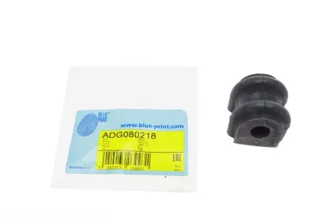 Втулка стабілізатора (заднього)) Kia Carens 1.6/2.0 16V 06-13 (d=15mm) BLUE PRINT ADG080218