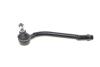 Наконечник тяги рульової (L) Hyundai i30 07-11 Kia Cee\'d 1.4/1.6/2.0 06-13 BLUE PRINT ADG087109 (фото 5)