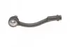 Наконечник рулевой тяги (L) Hyundai Accent III 05-12/Kia Rio II 05-14 (L=210mm) BLUE PRINT ADG087113 (фото 4)