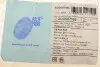 Наконечник тяги рульової (R) Hyundai Santa Fe II 06-13 (L=250mm) BLUE PRINT ADG087153 (фото 5)