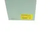 Шарнир равных угловых скоростей BLUE PRINT ADG089141 (фото 6)