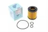 Фильтр масляный Opel Combo 1.7CDTI 01-12 BLUE PRINT ADH22115 (фото 1)