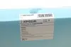 Фильтр воздушный Honda Accord VI 1.6-2.3 98-03 BLUE PRINT ADH22240 (фото 5)