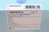 Фильтр воздушный Honda CR-Z 1.5 16V 10-16 BLUE PRINT ADH22274 (фото 5)