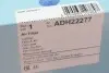 Фільтр повітряний Honda Civic 1.6-1.8 16V 01-11 BLUE PRINT ADH22277 (фото 4)