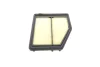 Фильтр воздушный Honda Civic 1.6-2.0 12- BLUE PRINT ADH22280 (фото 4)