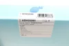 Фильтр воздушный Honda Civic 1.6-2.0 12- BLUE PRINT ADH22280 (фото 7)