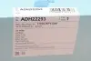 Фильтр воздушный Honda Civic IX 2.0 16V 2012 г.в.. BLUE PRINT ADH22293 (фото 4)