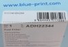 Фільтр паливний Honda Accord VII 2.0/2.4 16V 03-08 BLUE PRINT ADH22344 (фото 12)