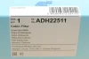 Фильтр салона Honda HR-V 99-05 (к-кт 2шт).) BLUE PRINT ADH22511 (фото 6)
