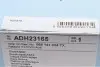 Диск зчеплення VW Golf/Jetta 1.6D 80-91 (d=200mm) BLUE PRINT ADH23165 (фото 4)