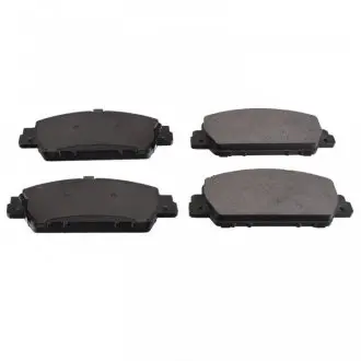 Тормозные колодки (передние) Honda Accord IX/X 12-/HR-V 15- BLUE PRINT ADH242100