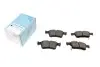 Тормозные колодки (задние) Honda Civic 1.0-2.0 16V 11- BLUE PRINT ADH242101 (фото 1)