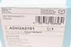 Тормозные колодки (задние) Honda Civic 1.0-2.0 16V 11- BLUE PRINT ADH242101 (фото 6)