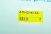 Тормозной шланг (задний) Honda CR-V III 06-12 (R) BLUE PRINT ADH246165 (фото 7)