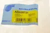 Осевой шарнир, рулевая тяга BLUE PRINT ADH28731 (фото 6)