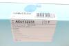 Фільтр повітряний Land Rover Range Rover Velar 3.0D/5.0 17- (R) BLUE PRINT ADJ132233 (фото 7)