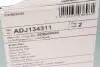 Диск тормозной (задний) Land Rover Discovery III/IV 04-/Range Rover Sport 05-13 (325x20).) BLUE PRINT ADJ134311 (фото 5)