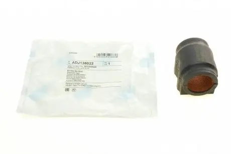 Втулка стабилизатора) Land Rover Range Rover Sport 05-13 (d=34mm) BLUE PRINT ADJ138022