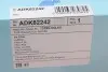 Фільтр повітряний Suzuki Swift IV 1.6 12-/SX4 1.6 09- BLUE PRINT ADK82242 (фото 4)