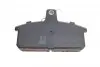 Тормозные колодки (передние) Suzuki Vitara 1.6-2.0 HDi 98-05 BLUE PRINT ADK84209 (фото 4)
