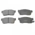 Колодки гальмівні (передні) Chevrolet Cruze 00-08/Subaru Justy 07-/Suzuki Ignis 00-/Nissan Pixo 09- BLUE PRINT ADK84223 (фото 1)