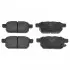 Тормозные колодки (задние) Suzuki Vitara III 15-/SX4 13-/Swift 10- BLUE PRINT ADK84238 (фото 1)