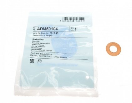 Уплотнительное кольцо масляного отверстия (выр-во) BLUE PRINT ADM50104