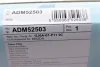 Фільтр салону Mazda 6/CX-7 1.8-2.3 MZR 02- (вугільний) BLUE PRINT ADM52503 (фото 4)