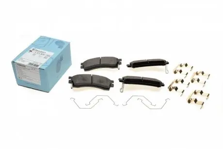 Тормозные колодки (передние) Mazda 3/6 1.8-2.0 91-02 (131.5x51.5) BLUE PRINT ADM54250