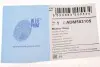 Шланг гальмівний (передній) Mazda 6 2.0/2.3 16V 02-08 (R) (643mm) BLUE PRINT ADM553105 (фото 6)