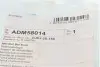 Втулка стабилизатора (заднего)) Mazda 6 1.8-2.3 02-08 (d=18mm) BLUE PRINT ADM58014 (фото 4)