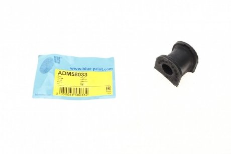 Втулка стабилизатора (заднего)) Mazda 323 1.3-2.0 94-04 (d=15mm) BLUE PRINT ADM58033 (фото 1)