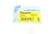 Тяга стабілізатора (переднього) Mazda 323 98-04/MPV II 99-02/Premacy 99-05 (L=292mm) BLUE PRINT ADM58508 (фото 6)