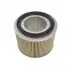 Фильтр воздушный Nissan Patrol 2.8-4.2 TDiC 88- BLUE PRINT ADN12232 (фото 2)