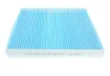 Фільтр салону Nissan Almera II/Primera 1.5-2.2 dCi 02- BLUE PRINT ADN12501 (фото 3)