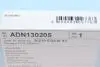 Комплект сцепления Nissan X-Trail 2.2 dCi 01-13 (d=240mm) (+выжимной)) BLUE PRINT ADN130205 (фото 10)