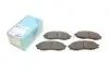 Тормозные колодки (передние) Nissan Navara/Pick Up 2.4i/2.5 TD 98- BLUE PRINT ADN142121 (фото 1)