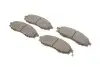 Тормозные колодки (передние) Nissan Navara/Pick Up 2.4i/2.5 TD 98- BLUE PRINT ADN142121 (фото 2)